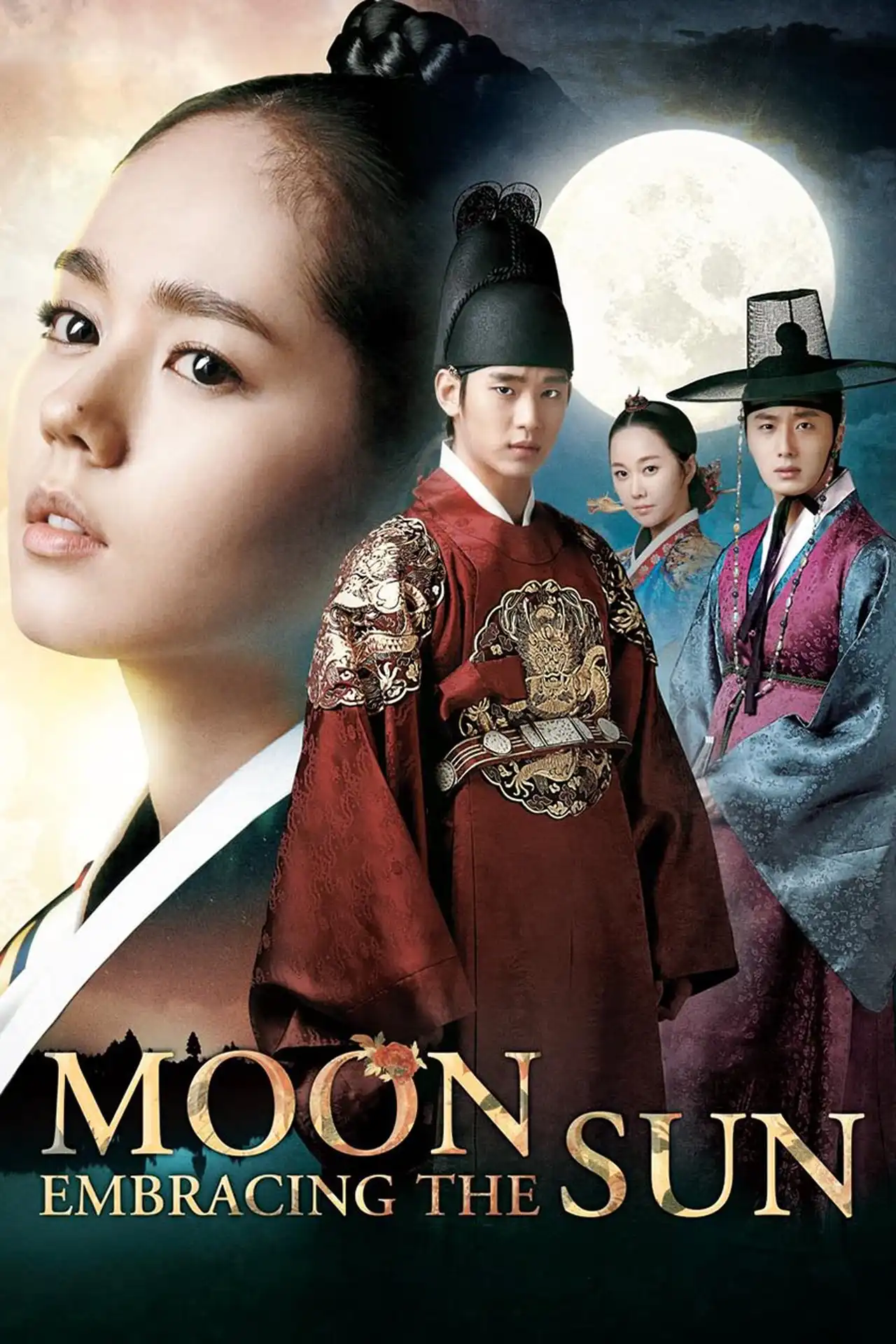 Moon Embracing The Sun Poster